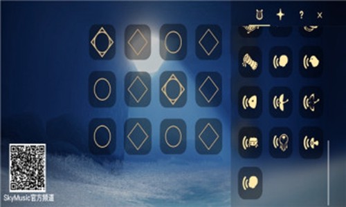 屁琴app光遇 v1.0.0.0