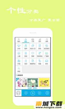预览图1