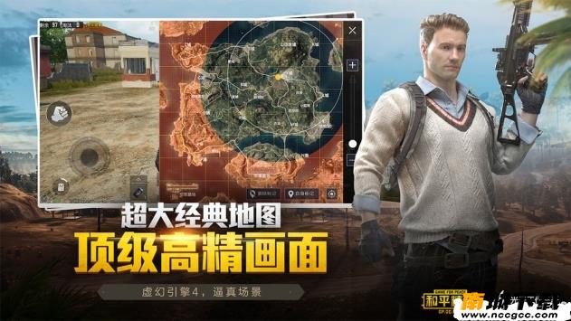 预览图1