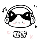 耽听FM免费听广播