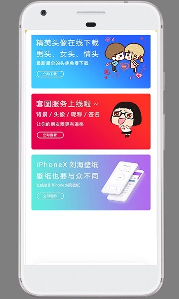 半糖3