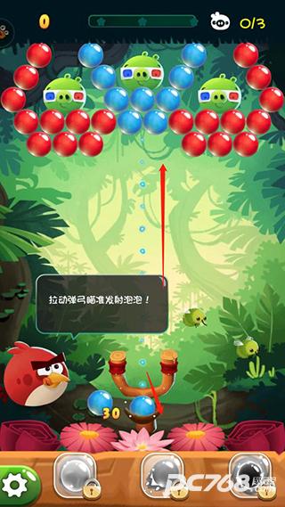 愤怒的小鸟泡泡大战官方版