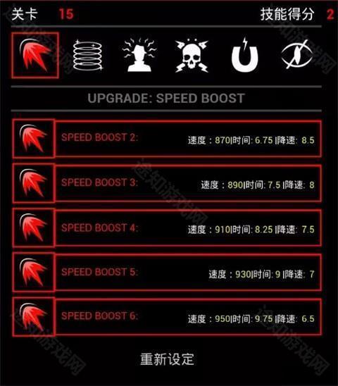 黑暗欺骗手机版本