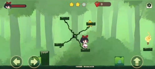 莓光森林路最新版下载 v1.0.0