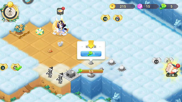 传说中的合合岛小米版