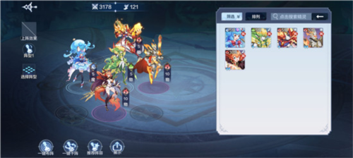奥奇传说百度版阵容攻略6