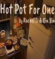 一人火锅手机版下载 v1.4.3 