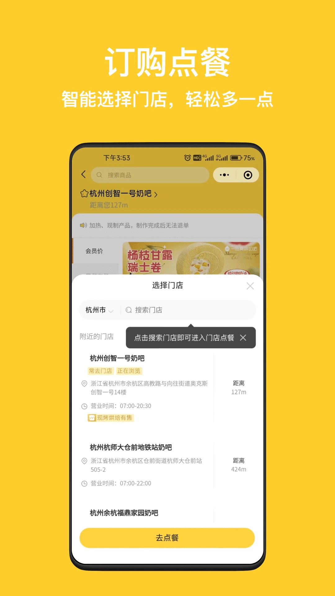 һ̰׿v3.5.4