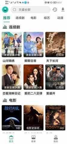 预览图2