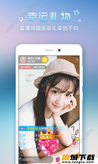 预览图1