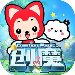 创造与魔法最新版本