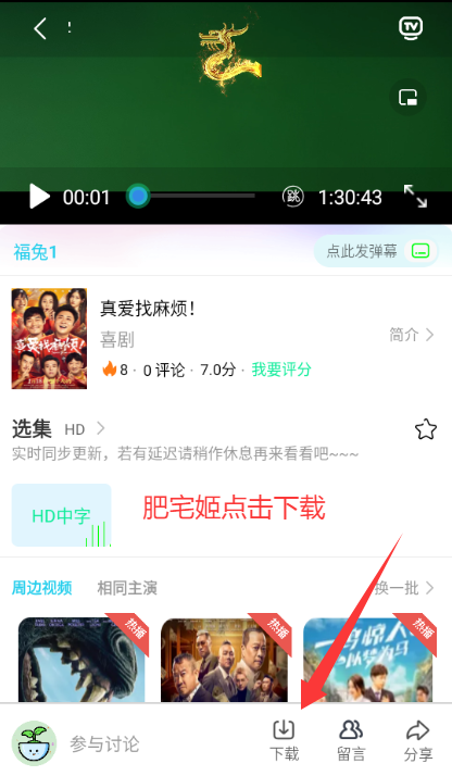 ǳӰӴȫѲappװv5.0.2 ׿