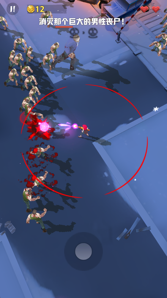 僵尸收割者中文版