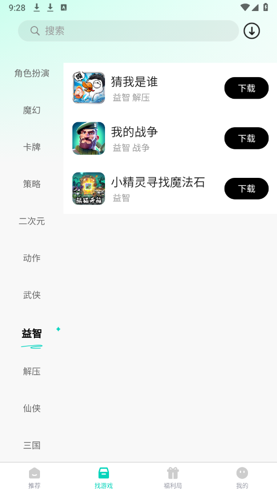 176乐园
