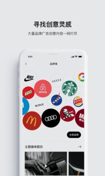 开眼app  1