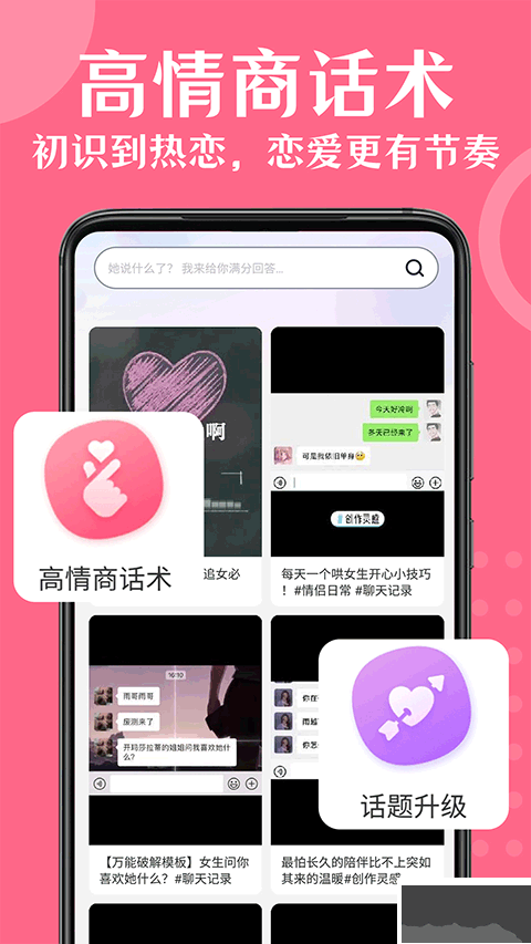 黰v3.8.7°