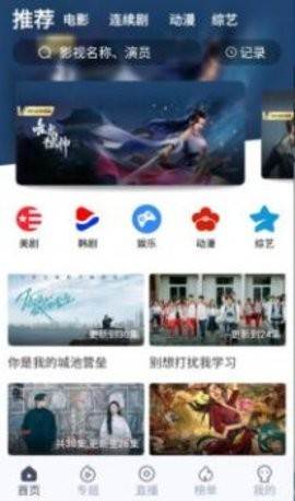 预览图3