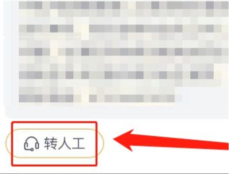 迷你世界老版本0.44.2