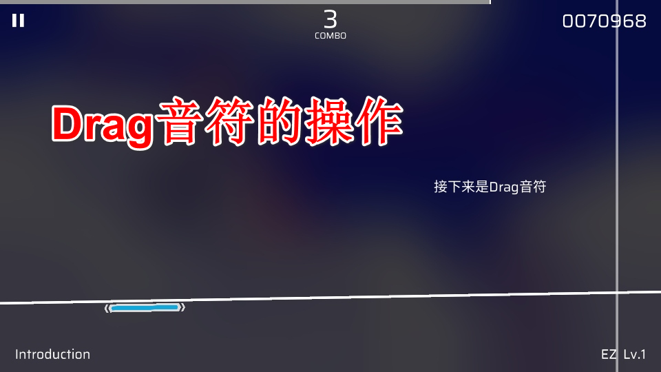 phigros安卓