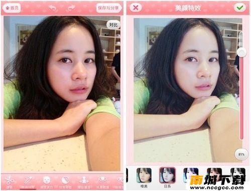 无他相机v4.0.8.445