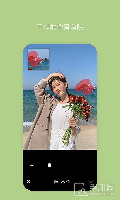 b612咔叽 v14.1.5
