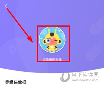 点个猫