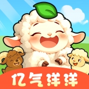 亿气洋洋官方正版下载 v1.1.1
