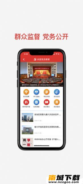 预览图1