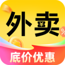 外卖订餐特优惠