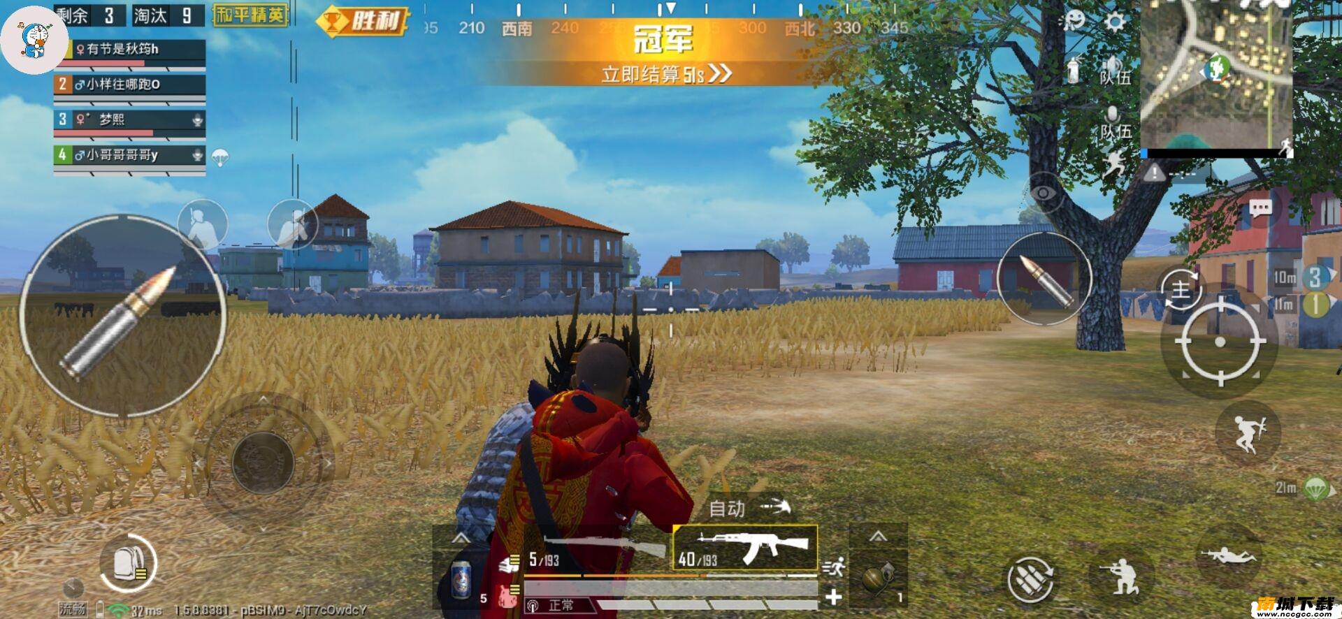 预览图1