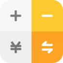全能计算器app