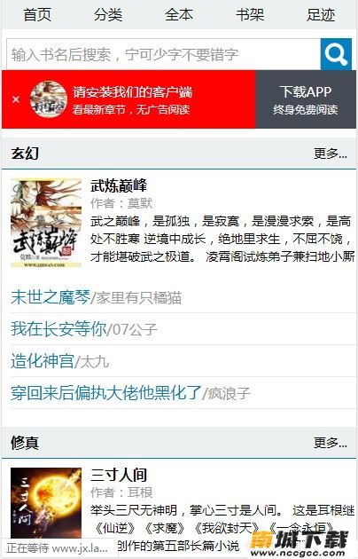 预览图3