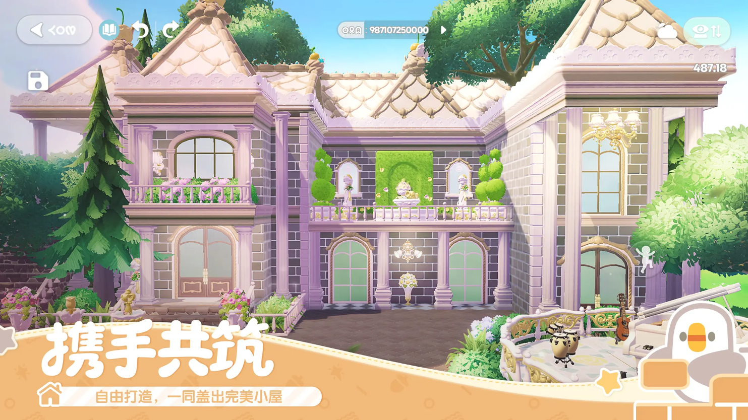 心动小镇资源与体力优化适配四季轮回