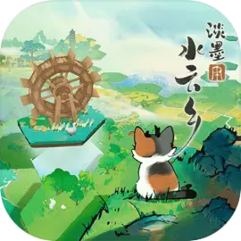 淡墨水云乡手机版下载 v0.7.16