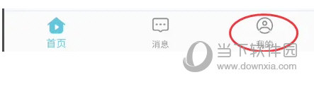 小鹰看看