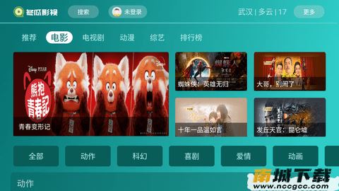 预览图3