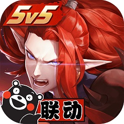 决战平安京最新版本