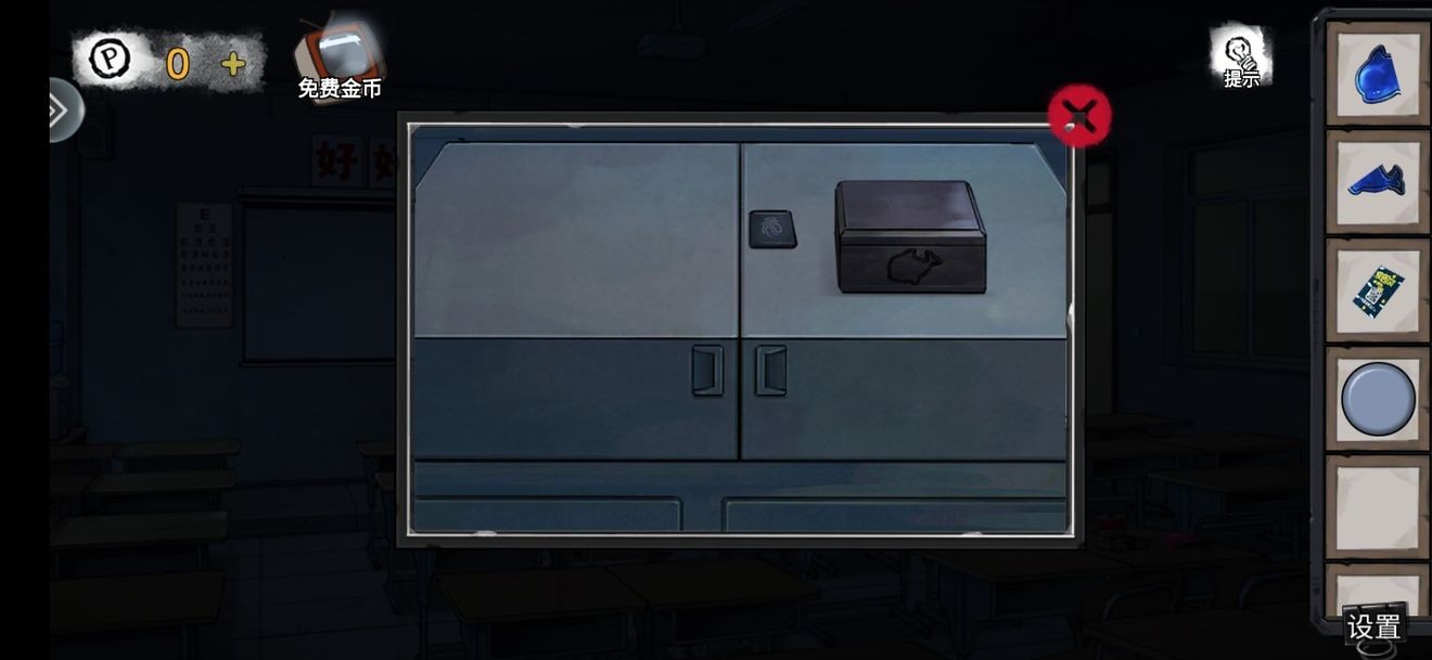 Ѿϵ9ҽԺݸƪôͨ-ݸƪͨعԵڶ