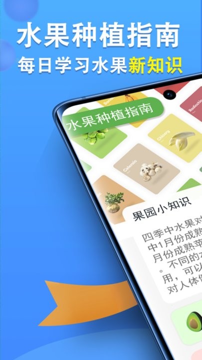 ǻ۹ũ׿v1.0.0