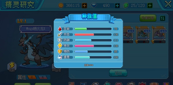 ڴ°汾