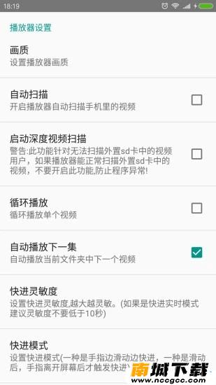 预览图2