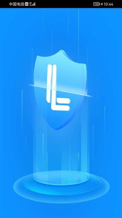 超聚办移动App免费版