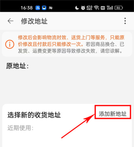 app15