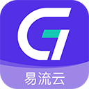 易流云手机版 v8.6.6安卓版