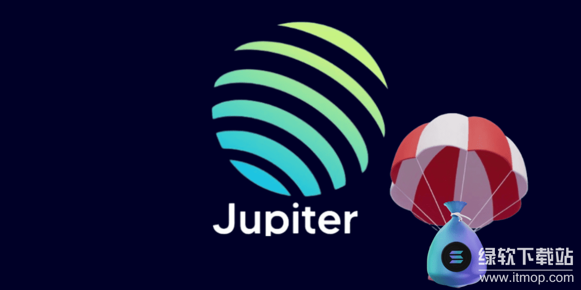 Jupiter平台是什么？与Solana关系如何？