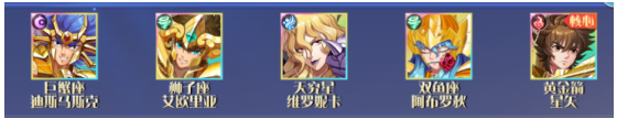 破阵勇士手游官方版