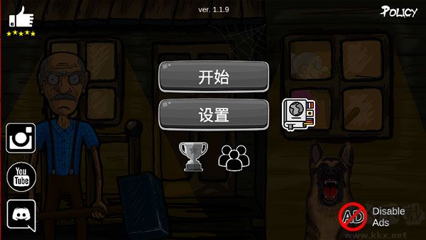 模拟老大爷手机版 v1.7.0安卓版 