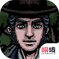镇惊  V1.01.39下载