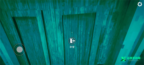 寻找伪人正式版