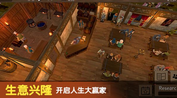 决斗地下城 v2.1.9手游下载